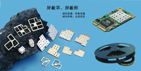 深圳通讯产品加工行业 光波网引领通信产品制造新格局