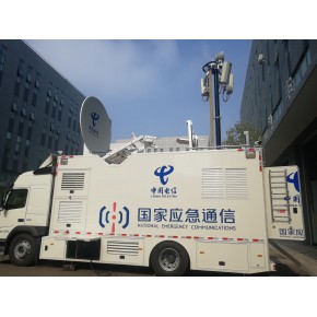 应急通信产品 通信技术在紧急场景下的生命线