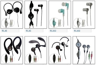 金泉网空间 IPod 1代销售与通信产品的完美交汇